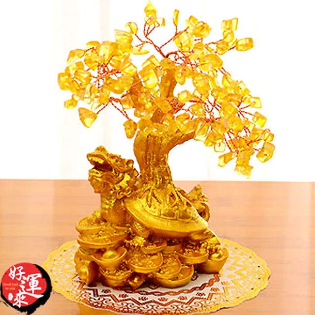 【好運旺旺來】招財樹發財樹-龍龜黃水晶-小號高16cm