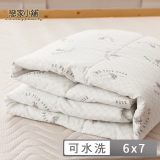 【戀家小舖】可水洗四季被-雙人(180x210cm)