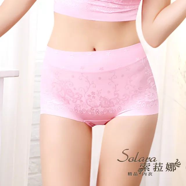 SLR德國塑脂蠶絲藏肉褲8件-好評絕版檔