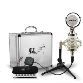 【魅聲】直播專用音效卡麥克風 專業電容麥克風 附鋁盒箱(MS2+M600)