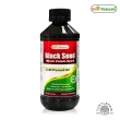 【美國BEST NATURALS】冷壓初榨黑種草籽油Black Seed Oil 1瓶(236ml/瓶)