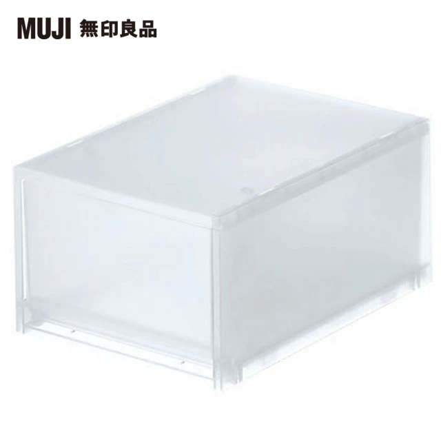 收納盒