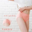 【K’s 凱恩絲】專利蠶絲繽紛花漾「田園風系列」內褲(6件組)