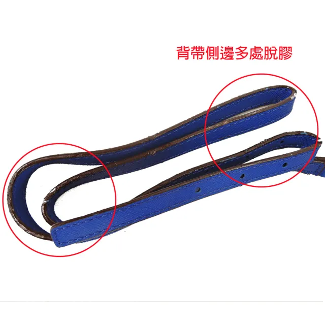 【Michael Kors】圓扣防刮信封斜背包(寶藍/展示品)