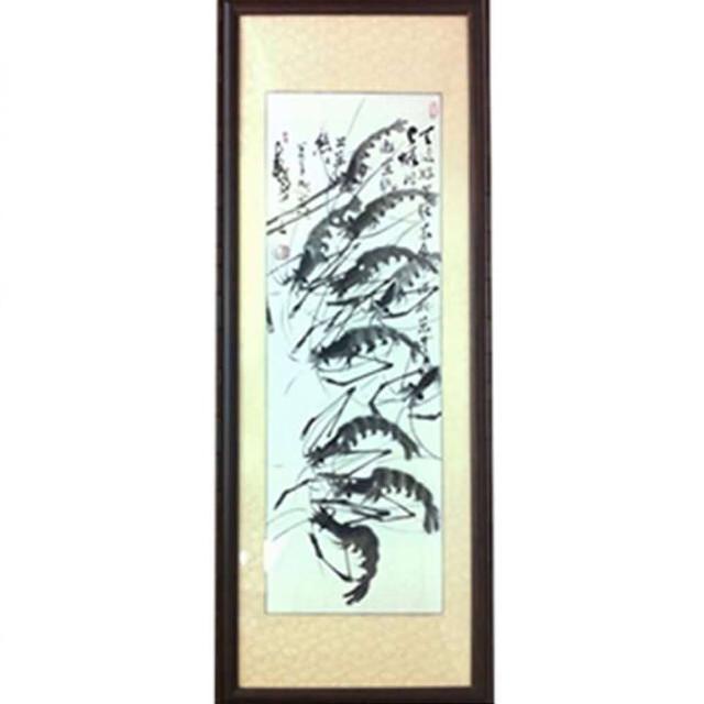 馬壽三大師-水墨戲蝦限量典藏畫作長幅
