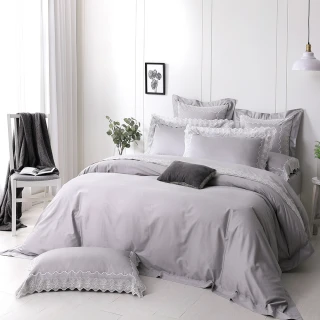 【Cozy inn】荷斯緹雅 300織精梳棉四件式被套床包組(特大)
