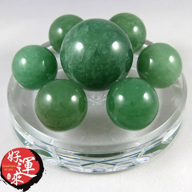 【好運旺旺來】招正財東菱玉七星陣