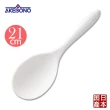 【AKEBONO曙產業】不沾飯匙 湯勺型-21cm