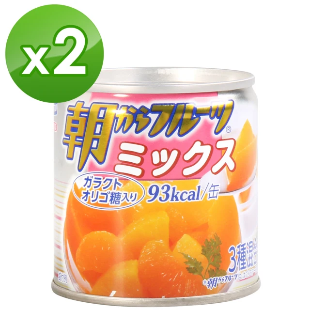 【hagoromo】朝食水果罐-綜合190gx2入
