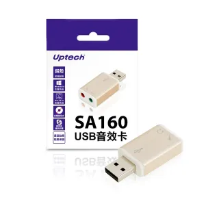 【Uptech】SA160 USB音效卡