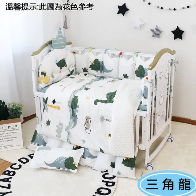 【HA Baby】嬰兒床專用-6件套組(適用 長x寬130cmx70cm嬰兒床型   嬰兒床床包、嬰兒床床單)