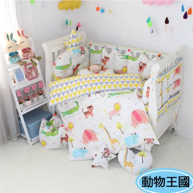 【HA Baby】嬰兒床專用-4件套組(適用 長x寬120cmx70cm嬰兒床型   嬰兒床床包、嬰兒床床單)