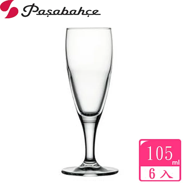 【Pasabahce】甜蜜香檳杯105cc(六入組)