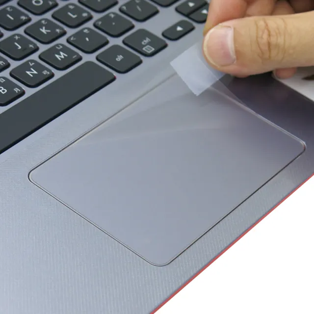 【Ezstick】ASUS S530 S530UN TOUCH PAD 觸控板 保護貼