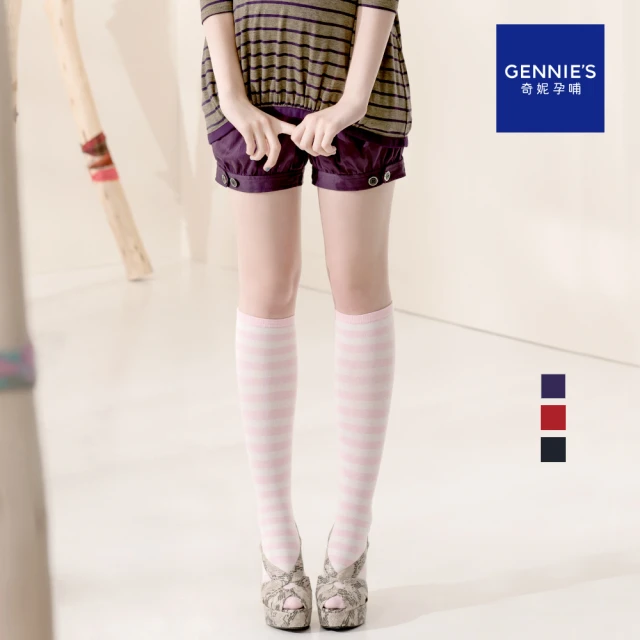 【Gennies 奇妮】可愛童趣百搭棉質短褲(紅/黑/紫G4404)