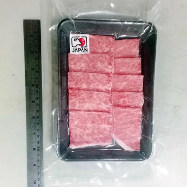 【饗讚買一送一】日本頂級和牛霜降牛肉片2盒(《共4盒》)
