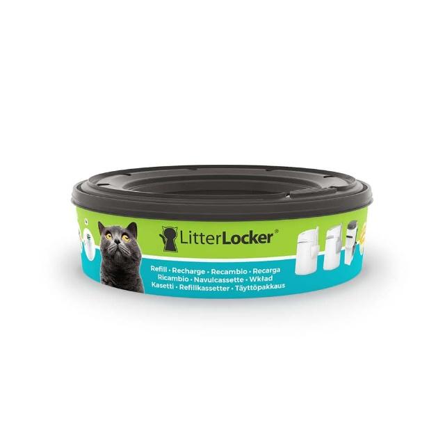 【LitterLocker】Design 第三代貓咪鎖便桶抗菌塑膠袋匣