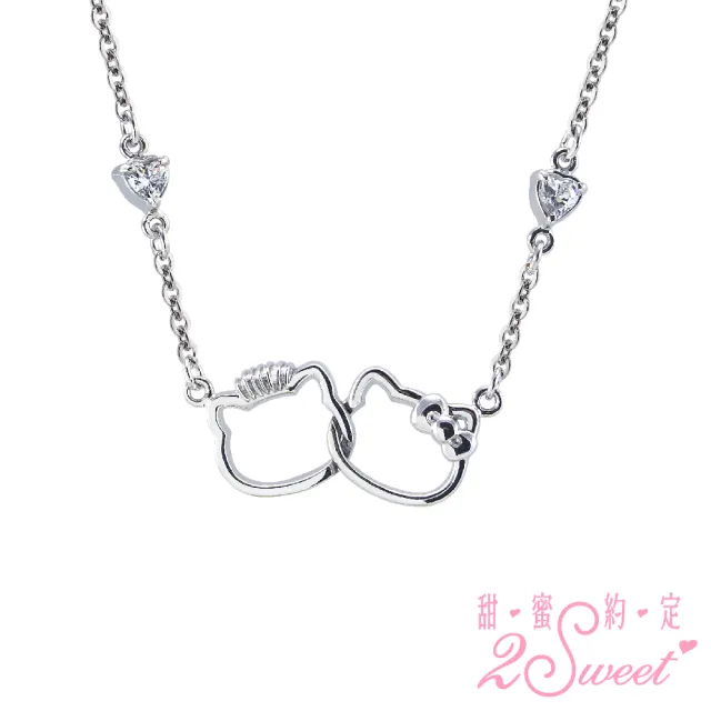 【2sweet 甜蜜約定】Kitty&Daniel系列純銀項鍊(Hello Kitty)
