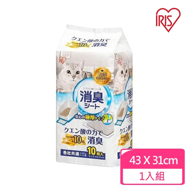 【IRIS】貓廁專用檸檬酸除臭尿片 10入(TIH-10C)