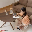 【RICHOME】英倫現代80CM大圓茶几/圓桌/咖啡桌/邊桌(多功能用途)