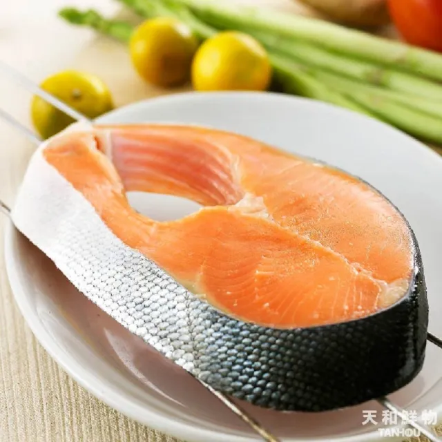【天和鮮物】智利鮭魚輪切片6包(200g/包)