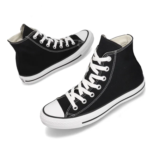 【CONVERSE】帆布鞋 All Star 男鞋 女鞋 休閒鞋 情侶鞋 高筒 基本款 黑 白 經典(M9160C)