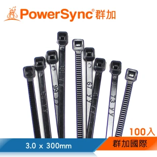 【PowerSync 群加】自鎖式束線帶收納W3.0×L300mm/理線/塑膠/電線/尼龍/100入/2色(BB4-007/BB4-907)