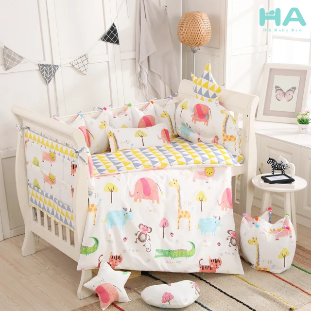 【HA Baby】嬰兒床專用-四面床圍+床單(適用 長x寬120cmx70cm嬰兒床型 嬰兒床床包、嬰兒床床單)