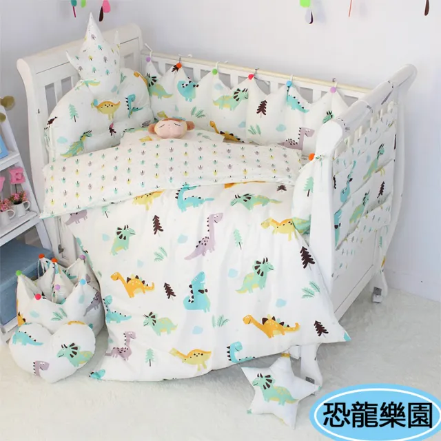 【HA Baby】嬰兒床專用-4件套組(適用 長x寬130cmx70cm嬰兒床型   嬰兒床床包、嬰兒床床單)