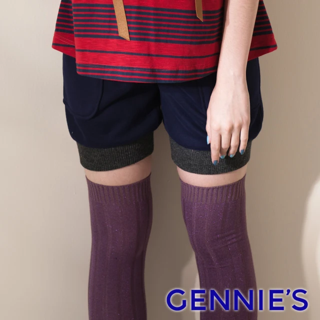 【Gennies 奇妮】百搭實穿羊毛短褲(紅/紫/灰G4407)