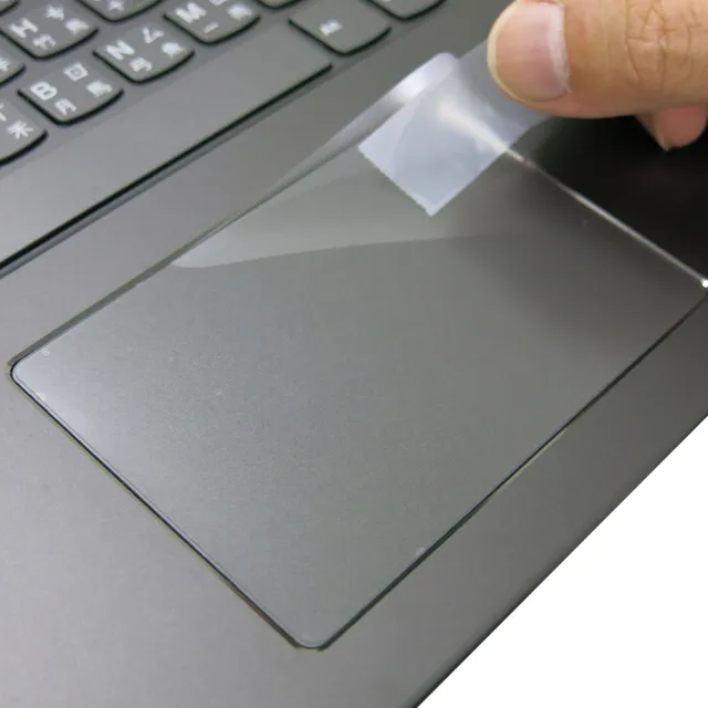 【Ezstick】Lenovo IdeaPad 530S 15IKB TOUCH PAD 觸控板 保護貼