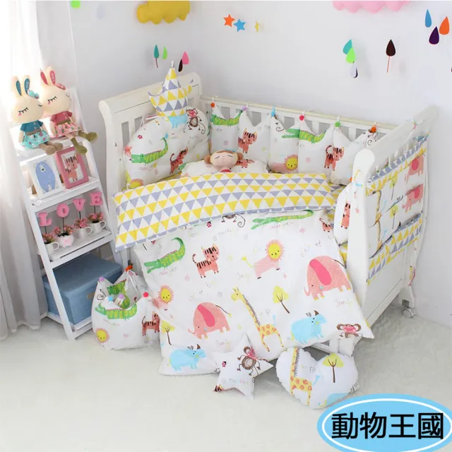 【HA Baby】嬰兒床專用-6件套組(適用 長x寬120cmx65cm嬰兒床型   嬰兒床床包、嬰兒床床單)