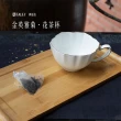 【TALES 神話言】花窗舞影-花茶杯(文創 禮品 禮物 收藏)