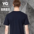 【YG】亨利領口袋短袖衫(文青款)