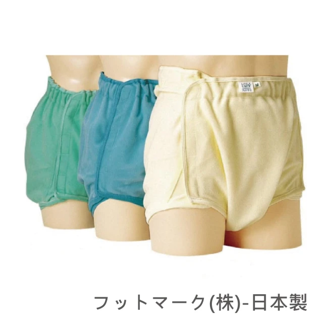 【感恩使者】成人用尿布褲 U0110- 尺寸L/藍色(穿紙尿褲後使用 加強防漏-日本製)