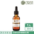 【康茵CAREIN】頭皮保養按摩油B 30ml 1入(頭皮按摩系列)