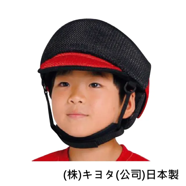 【感恩使者】頭部保護帽 W1286 -超透氣 可清洗 易乾(不分年齡-日本製)