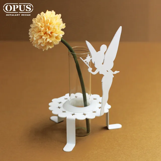 【OPUS 東齊金工】歐式鐵藝-精靈之瓶 擴香瓶 花器 花瓶 插花 (KL-va04W 花仙子瓶插_優雅白)（其他規格）