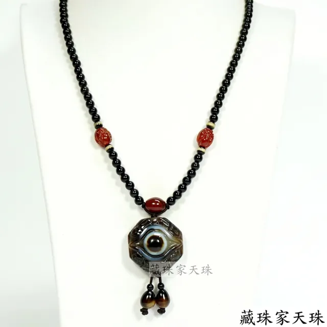 【藏珠家】精品級35mm財咒天眼+兩儀八卦天眼天珠項鍊