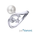 【Just Diamond】閃閃星辰系列 珍珠18K金鑽石戒指-華麗版