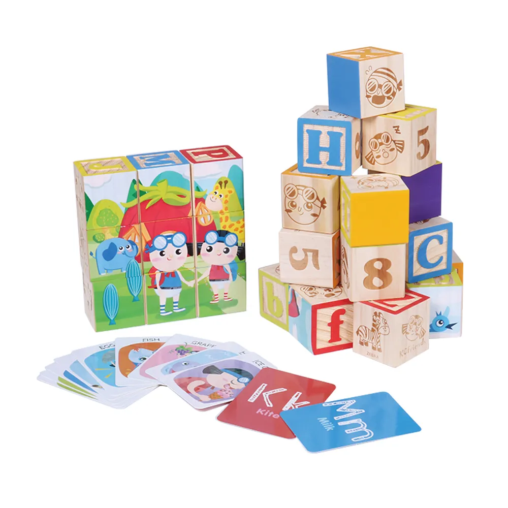 【KCFriends】紙卡字母塊(多功能木製玩具)