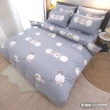 【LUST】小豬-PP  柔纖維 雙人6X6.2-/床包/枕套組、台灣製