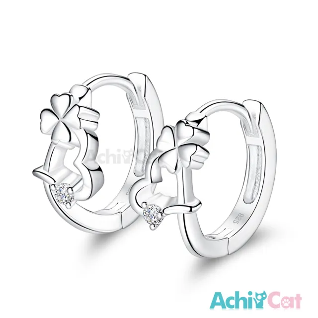 【AchiCat】純銀耳環．易扣．耳針．愛心(新年禮物)