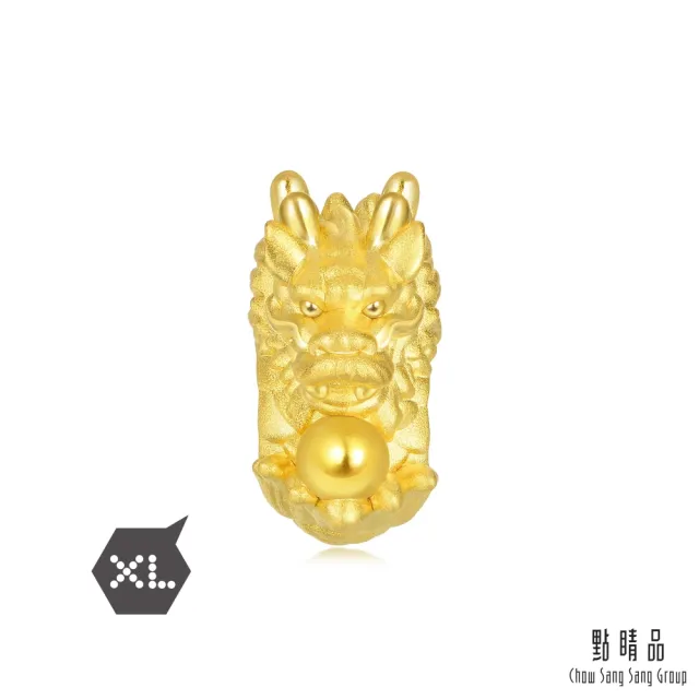 【點睛品】Charme XL 文化祝福 龍吐珠轉運珠 黃金串珠