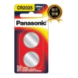【Panasonic 國際牌】鋰鈕電池CR-2025TW(2入)