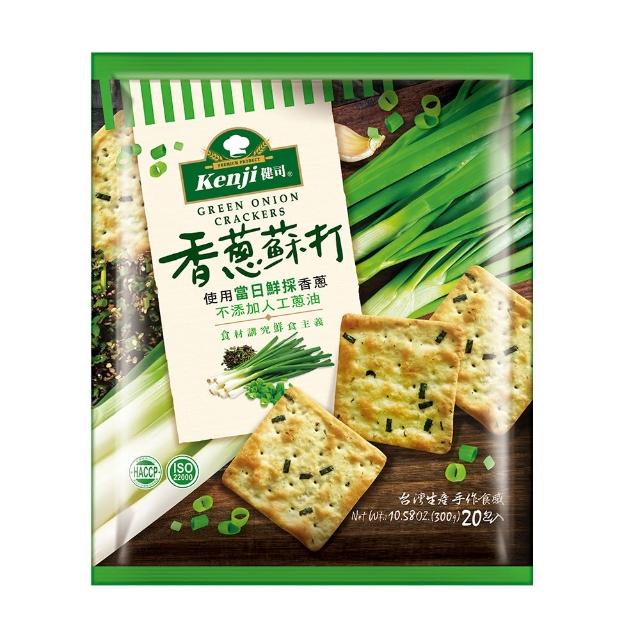 【Kenji 健司】香蔥蘇打餅(300g/袋)