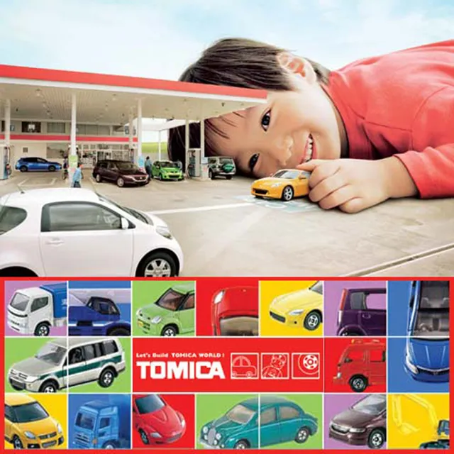 【TOMICA】多美小汽車 NO.009 KOMATSU油壓挖土機