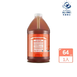 【Dr.Bronner’s 布朗博士】茶樹沐浴露(1900ml/64oz)