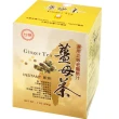 【台糖】薑母茶4盒組(20gx10包/盒)