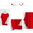 【玄太】雙色造型織紋針織上衣(紅)